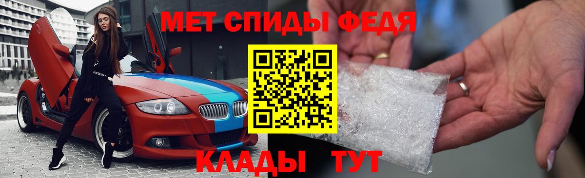 АМФ 98%  Amphetamine  Amphetamine  Вход с VPN  Ханты-Мансийск 
