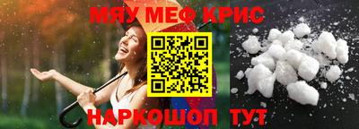 бошки Канаш