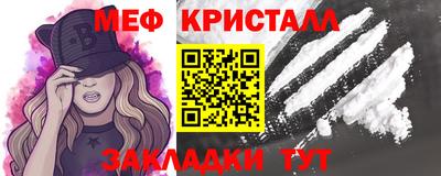 mix Кандалакша