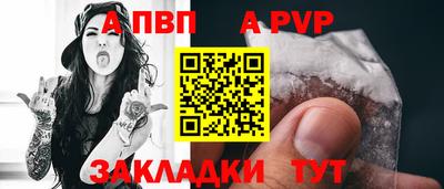 mix Кандалакша