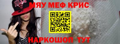 бошки Канаш