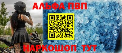 кокаин премиум Камышлов