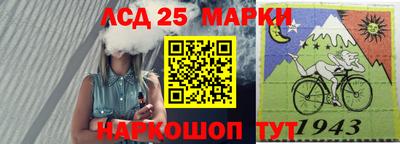mix Кандалакша