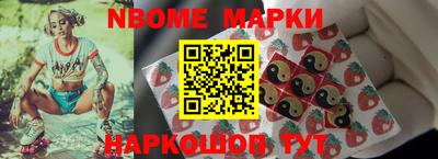 mix Кандалакша