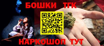 кокаин премиум Камышлов
