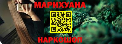 кокаин премиум Камышлов