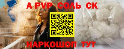mix Кандалакша