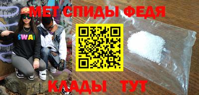 бошки Канаш