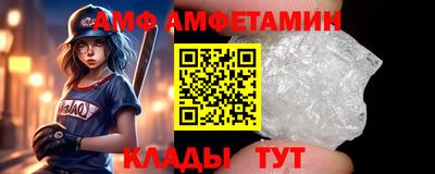 mix Кандалакша