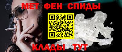 mix Кандалакша