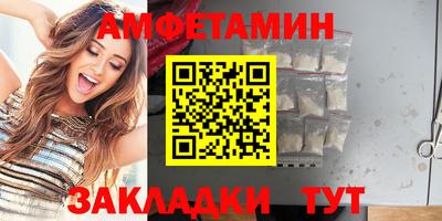 бошки Канаш