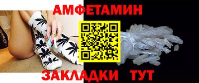 кокаин премиум Камышлов