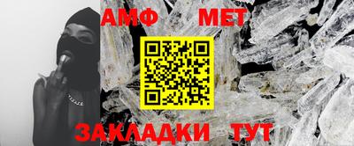 mix Кандалакша