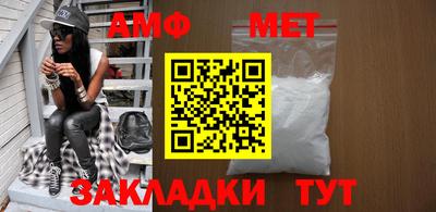 mix Кандалакша