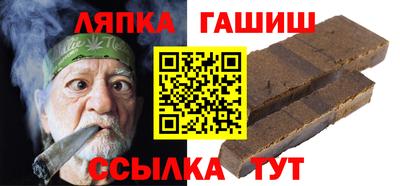 mix Кандалакша