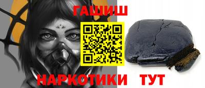 кокаин премиум Камышлов