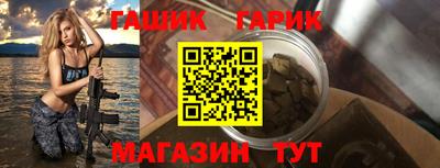 кокаин премиум Камышлов
