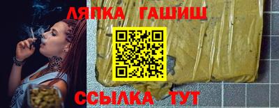 mix Кандалакша