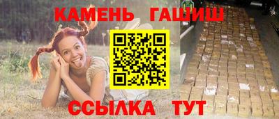 mix Кандалакша
