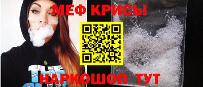 кокаин премиум Камышлов