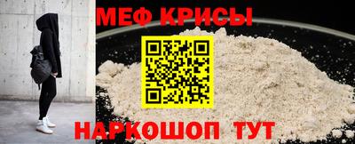 mix Кандалакша