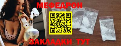 бошки Канаш
