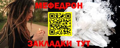 mix Кандалакша