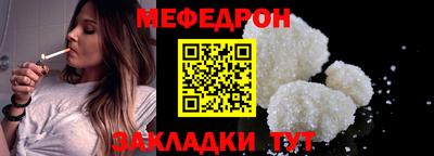 mix Кандалакша
