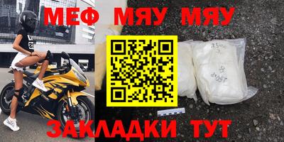 бошки Канаш