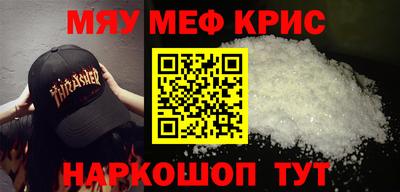 mix Кандалакша